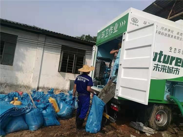 三伏潭镇工业污泥压干处理